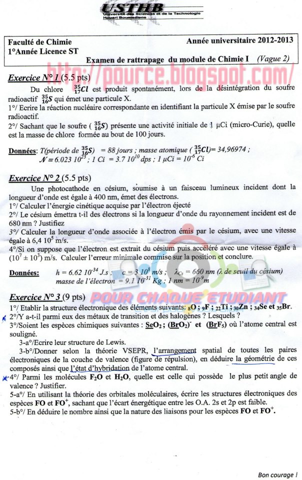 rattrapage de chimie 1 ST 2012-2013 - USTHB.jpg