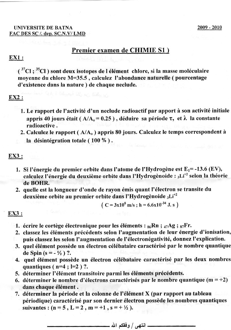 exam1 chimie1 2009 2010-univ de Batna.jpg