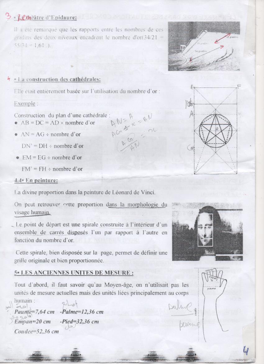 www.espace-etudiant.net - nombre d'or - 4.jpg