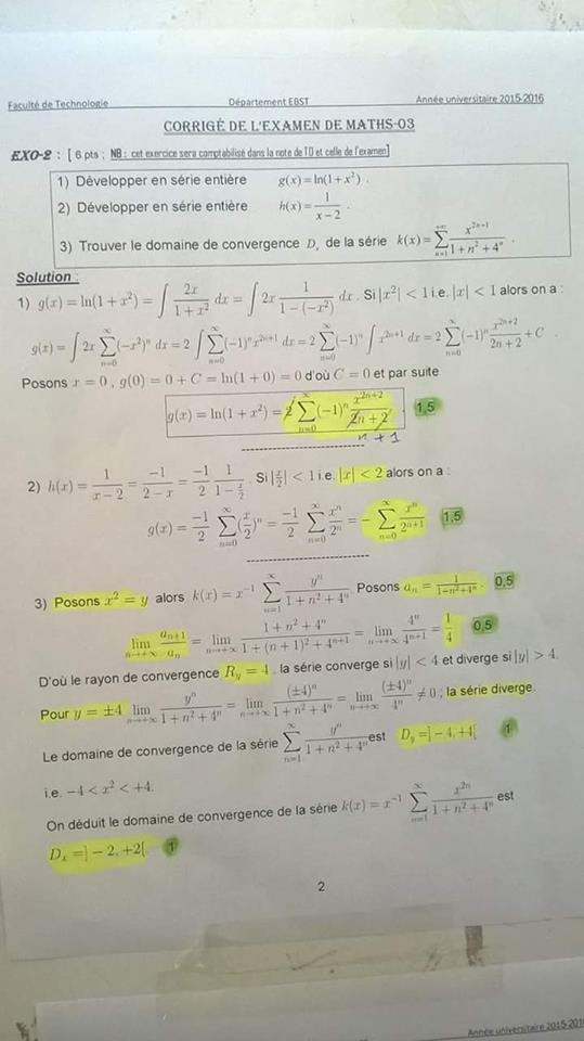 21369094_1648279198579272_7296230262918301916_n.jpg