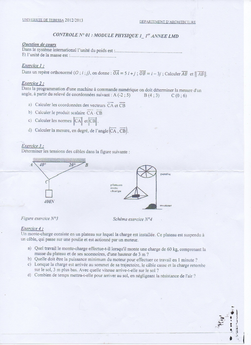 espace-etudiant.net - physique batiment 2.jpg