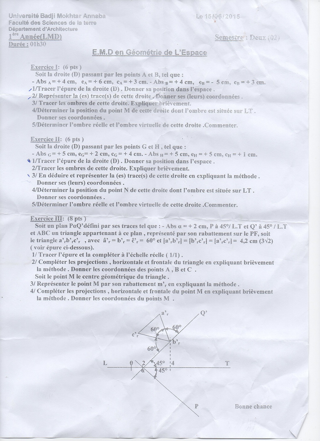 espace-etudiant.net -geo 1.jpg