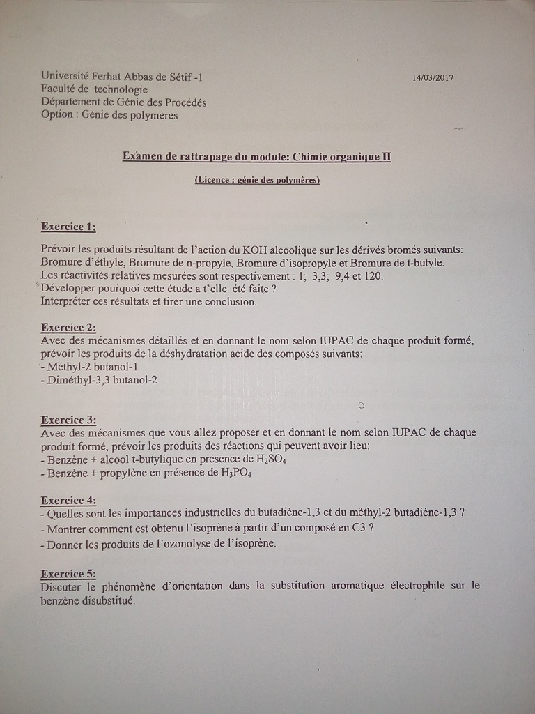 espace-etudiant - 2.jpg