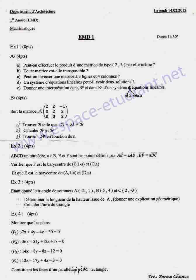 www.espace-etudiant.net - EMD 1 de mathématiques 2013 - Université d'Annaba.jpg